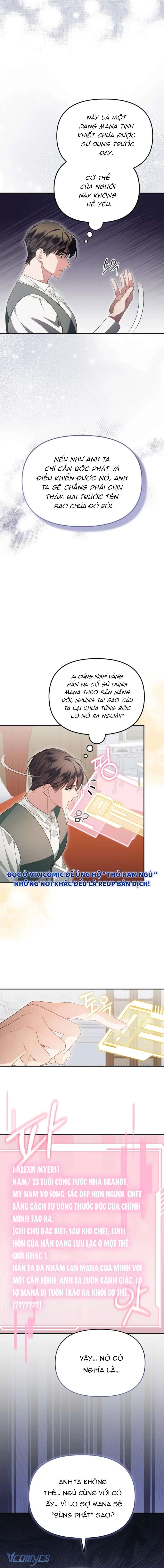 Chồng Tôi Bị Nam Chính Nhập Vào Rồi! Chapter 9 - 10