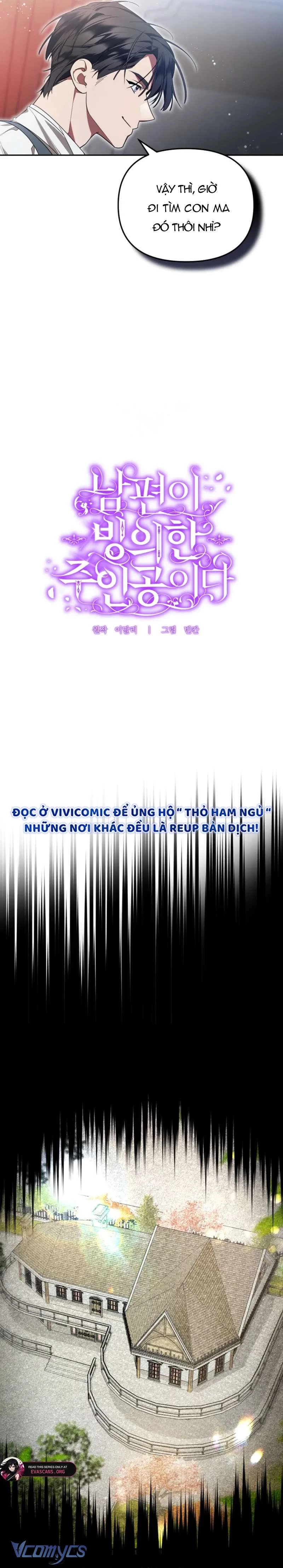 Chồng Tôi Bị Nam Chính Nhập Vào Rồi! Chapter 10 - 6