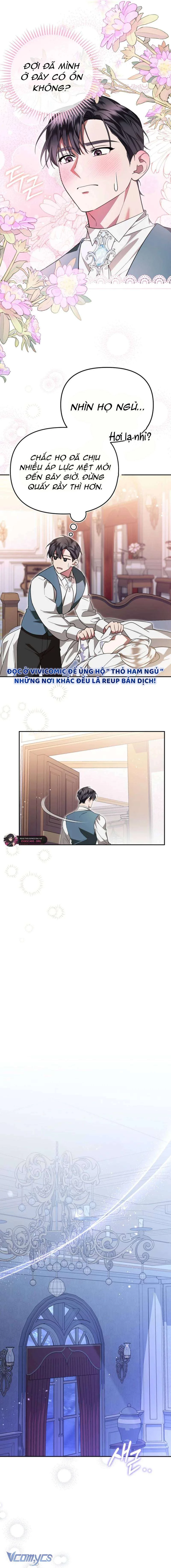 Chồng Tôi Bị Nam Chính Nhập Vào Rồi! Chapter 11 - 11