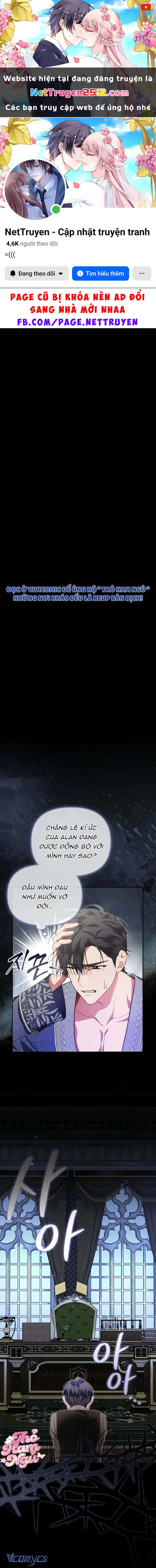 Chồng Tôi Bị Nam Chính Nhập Vào Rồi! Chapter 16 - 1