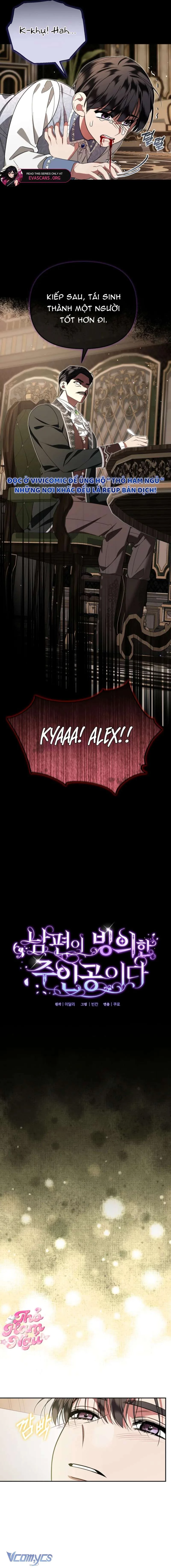 Chồng Tôi Bị Nam Chính Nhập Vào Rồi! Chapter 16 - 8