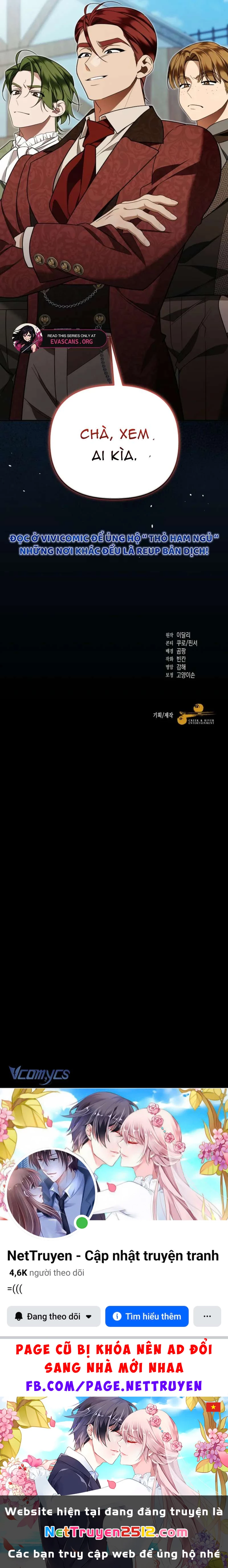 Chồng Tôi Bị Nam Chính Nhập Vào Rồi! Chapter 16 - 16