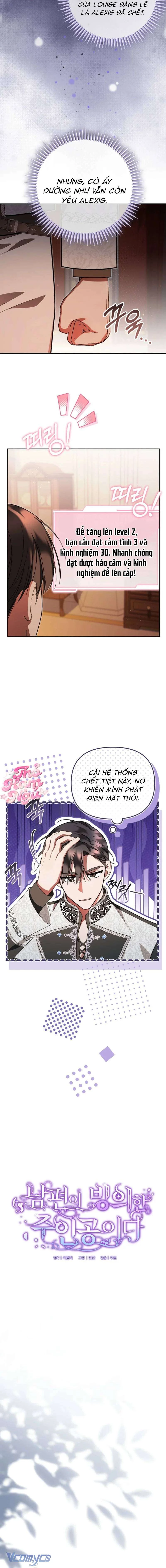 Chồng Tôi Bị Nam Chính Nhập Vào Rồi! Chapter 20 - 8