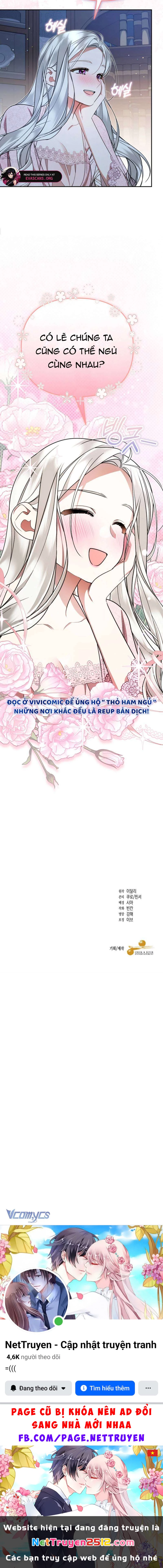 Chồng Tôi Bị Nam Chính Nhập Vào Rồi! Chapter 21 - 17