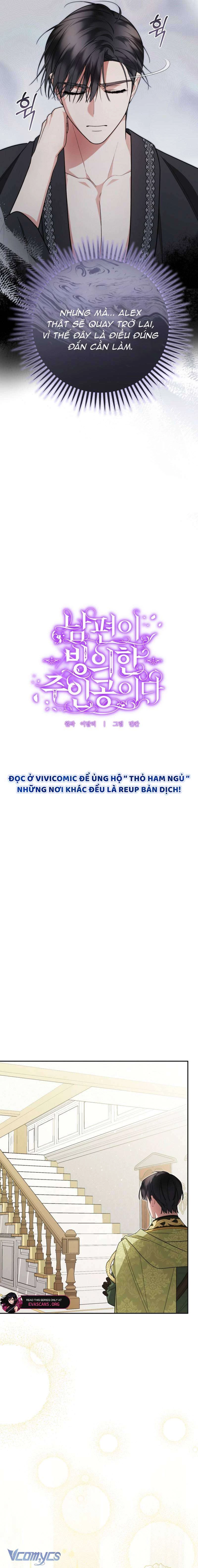 Chồng Tôi Bị Nam Chính Nhập Vào Rồi! Chapter 22 - 5