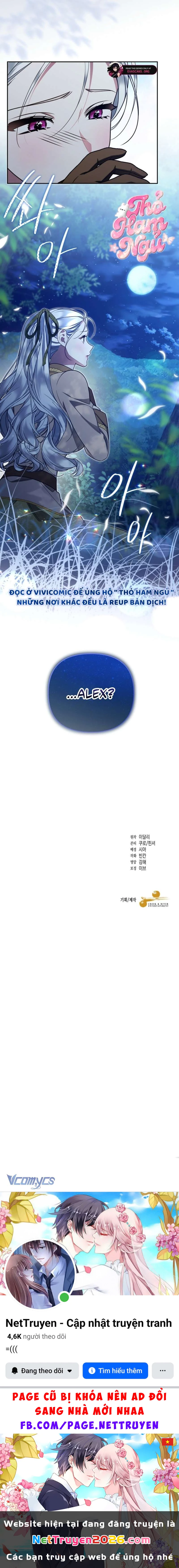 Chồng Tôi Bị Nam Chính Nhập Vào Rồi! Chapter  24 - 11