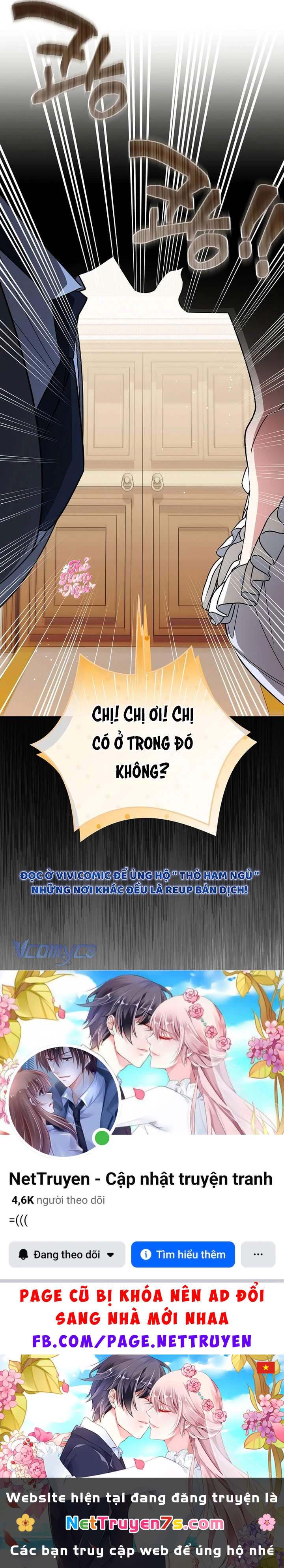 Chồng Tôi Bị Nam Chính Nhập Vào Rồi! Chapter  35 - 14