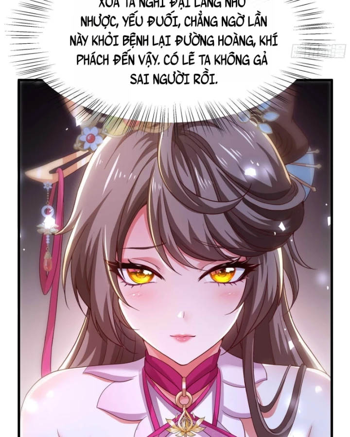 Võ Đại Lang Mạnh Nhất Tái Sinh Ở Thế Giới Thủy Hử Chapter 3 - 66