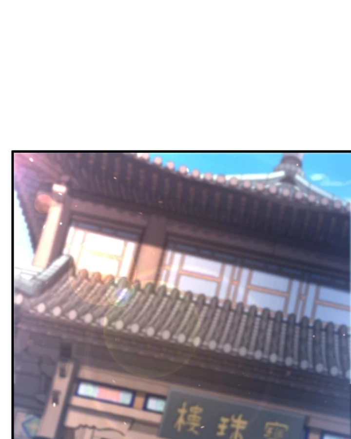 Võ Đại Lang Mạnh Nhất Tái Sinh Ở Thế Giới Thủy Hử Chapter 8 - 12