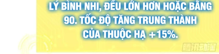 Võ Đại Lang Mạnh Nhất Tái Sinh Ở Thế Giới Thủy Hử Chapter 9 - 46