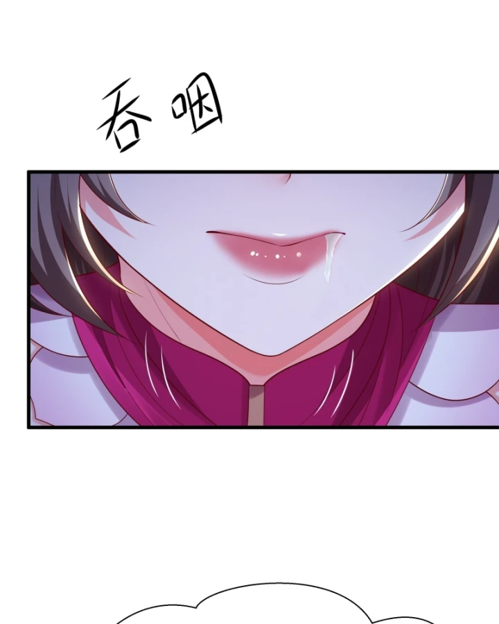 Võ Đại Lang Mạnh Nhất Tái Sinh Ở Thế Giới Thủy Hử Chapter 12 - 3