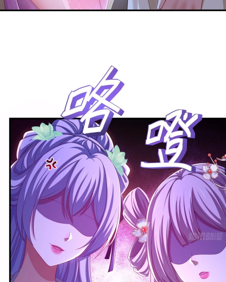 Võ Đại Lang Mạnh Nhất Tái Sinh Ở Thế Giới Thủy Hử Chapter 17 - 63