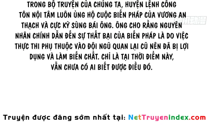 Võ Đại Lang Mạnh Nhất Tái Sinh Ở Thế Giới Thủy Hử Chapter 26 - 86