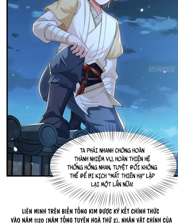 Võ Đại Lang Mạnh Nhất Tái Sinh Ở Thế Giới Thủy Hử Chapter 27 - 21