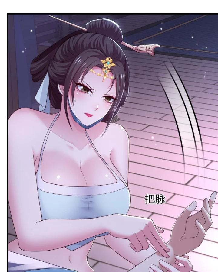 Võ Đại Lang Mạnh Nhất Tái Sinh Ở Thế Giới Thủy Hử Chapter 31 - 29