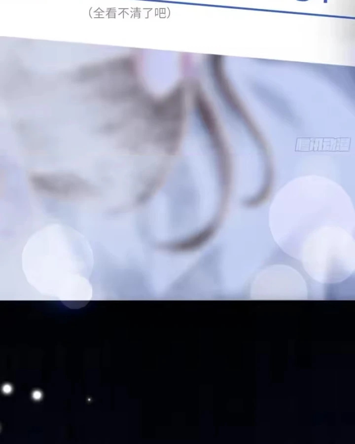 Võ Đại Lang Mạnh Nhất Tái Sinh Ở Thế Giới Thủy Hử Chapter 33 - 13