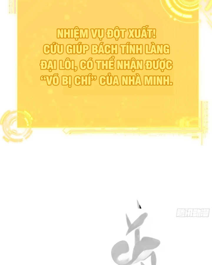 Võ Đại Lang Mạnh Nhất Tái Sinh Ở Thế Giới Thủy Hử Chapter 38 - 39