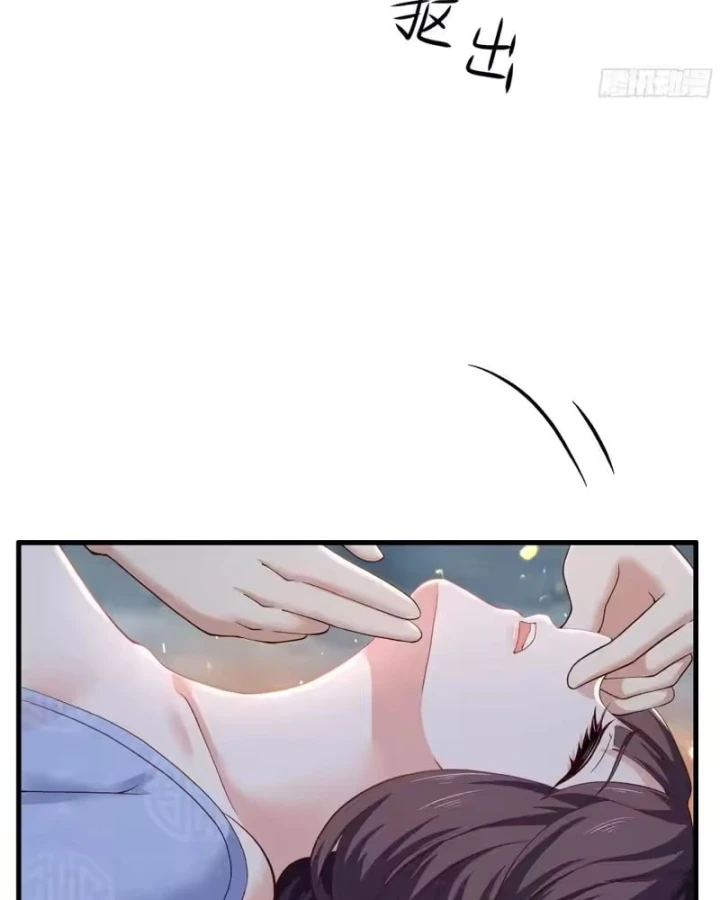 Võ Đại Lang Mạnh Nhất Tái Sinh Ở Thế Giới Thủy Hử Chapter 40 - 31