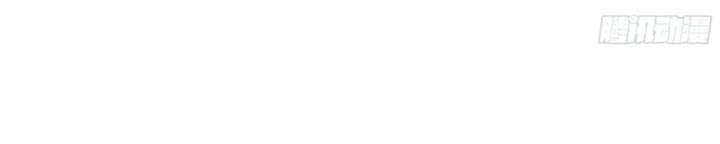 Võ Đại Lang Mạnh Nhất Tái Sinh Ở Thế Giới Thủy Hử Chapter 42 - 14