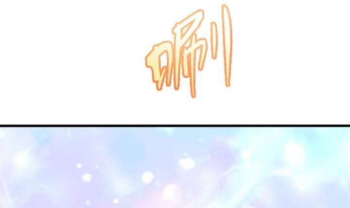 Võ Đại Lang Mạnh Nhất Tái Sinh Ở Thế Giới Thủy Hử Chapter 44 - 20