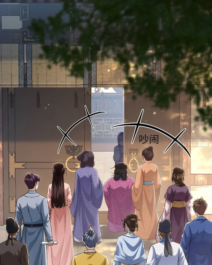 Võ Đại Lang Mạnh Nhất Tái Sinh Ở Thế Giới Thủy Hử Chapter 47 - 38