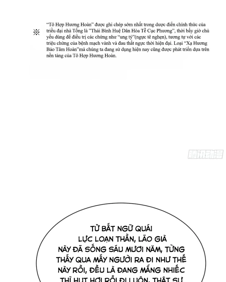 Võ Đại Lang Mạnh Nhất Tái Sinh Ở Thế Giới Thủy Hử Chapter 48 - 22