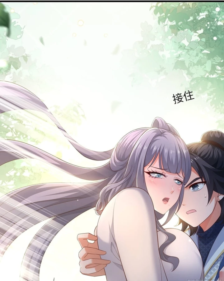 Võ Đại Lang Mạnh Nhất Tái Sinh Ở Thế Giới Thủy Hử Chapter 48 - 43