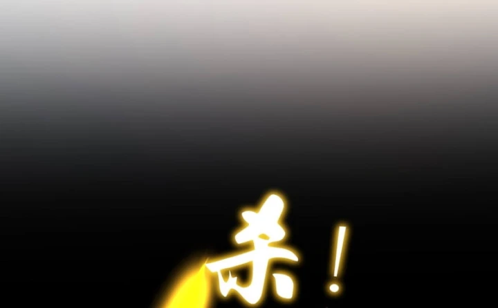 Võ Đại Lang Mạnh Nhất Tái Sinh Ở Thế Giới Thủy Hử Chapter 50 - 76