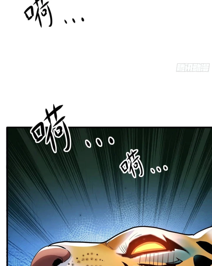 Võ Đại Lang Mạnh Nhất Tái Sinh Ở Thế Giới Thủy Hử Chapter 54 - 56
