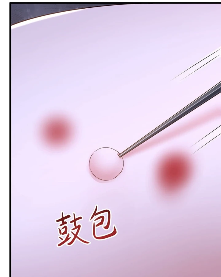 Võ Đại Lang Mạnh Nhất Tái Sinh Ở Thế Giới Thủy Hử Chapter 58 - 86