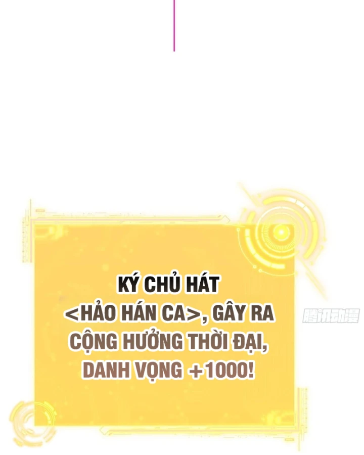 Võ Đại Lang Mạnh Nhất Tái Sinh Ở Thế Giới Thủy Hử Chapter 66 - 14