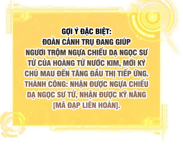 Võ Đại Lang Mạnh Nhất Tái Sinh Ở Thế Giới Thủy Hử Chapter 66 - 16