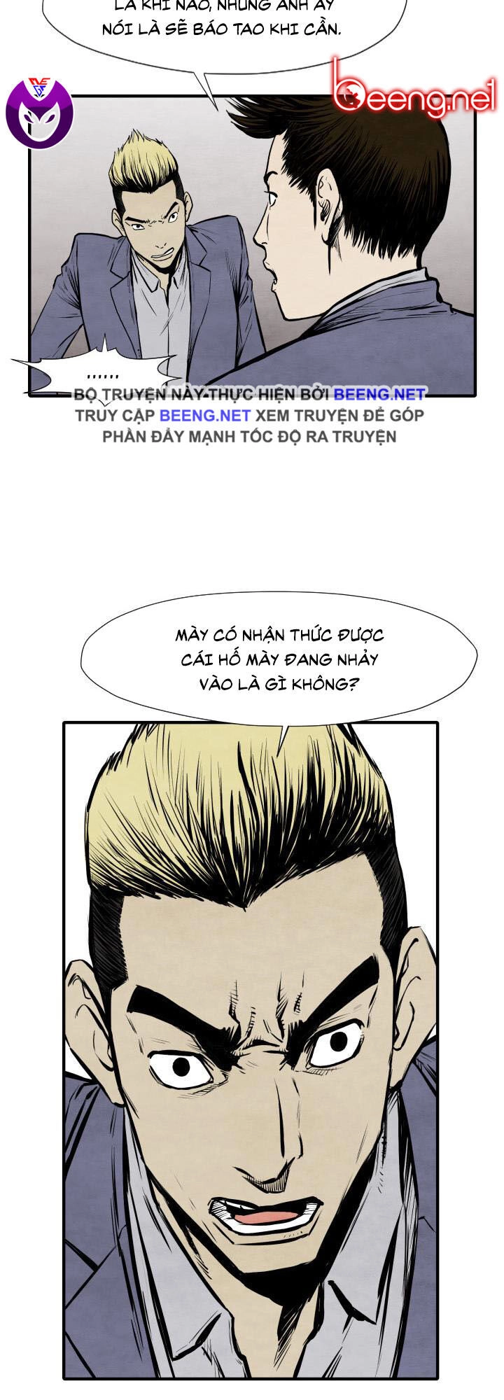 Song Hồn Chapter 26 - 24