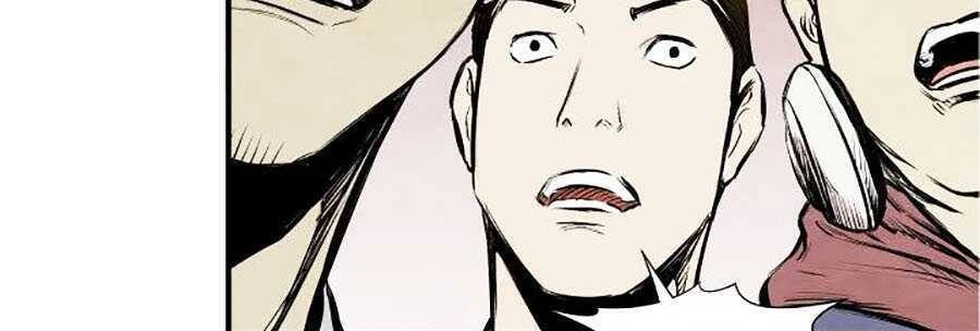 Song Hồn Chapter 31 - 43