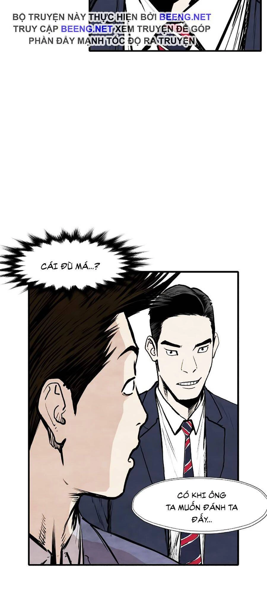 Song Hồn Chapter 33 - 16