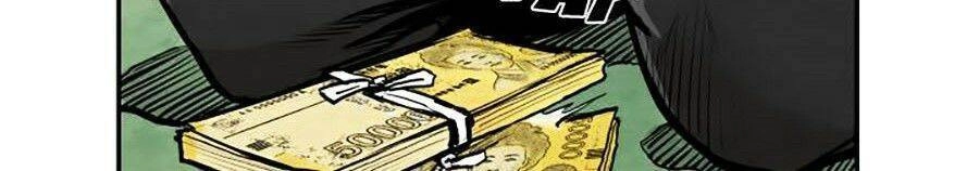 Song Hồn Chapter 39 - 12