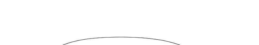 Song Hồn Chapter 39 - 38