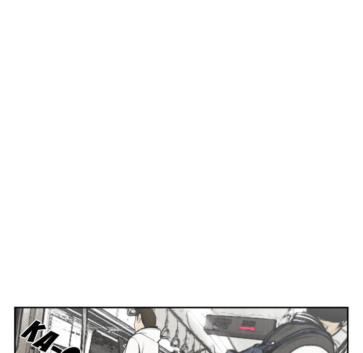 Song Hồn Chapter 47 - 76