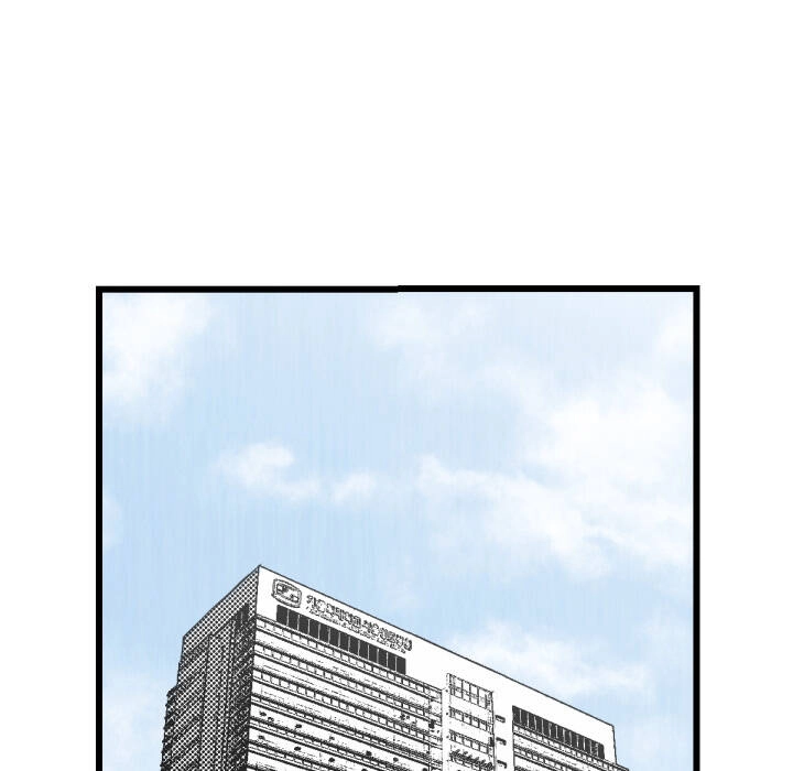 Song Hồn Chapter 48 - 38