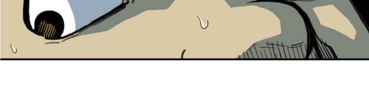 Song Hồn Chapter 50 - 25