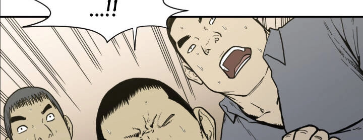 Song Hồn Chapter 50 - 48