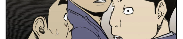 Song Hồn Chapter 50 - 82