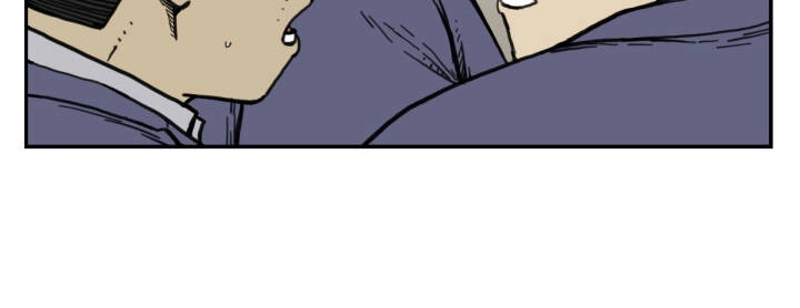 Song Hồn Chapter 50 - 83