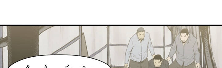 Song Hồn Chapter 50 - 85