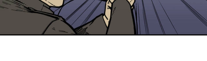 Song Hồn Chapter 50 - 93