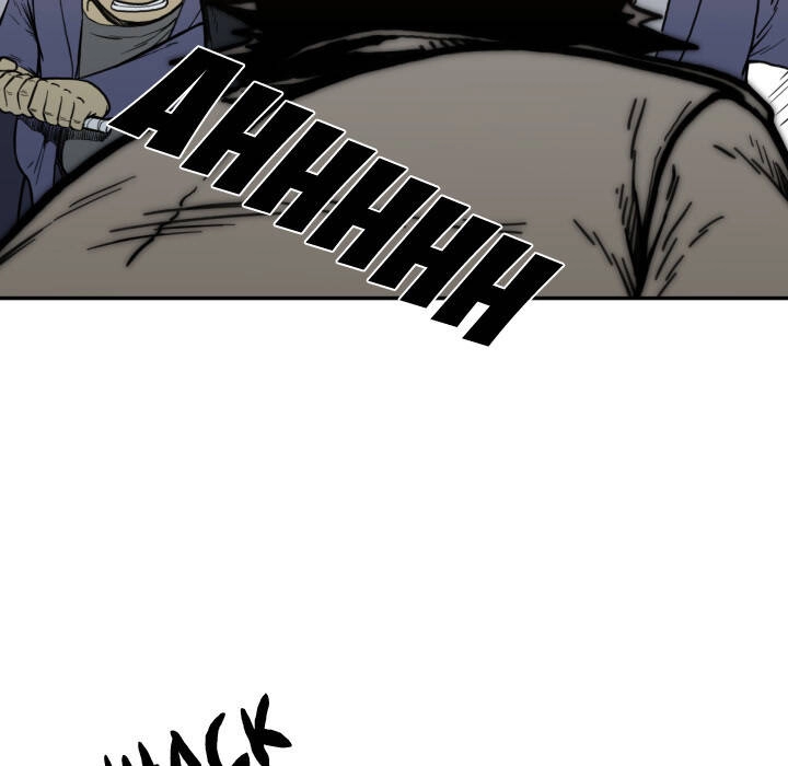 Song Hồn Chapter 53.5 - 17