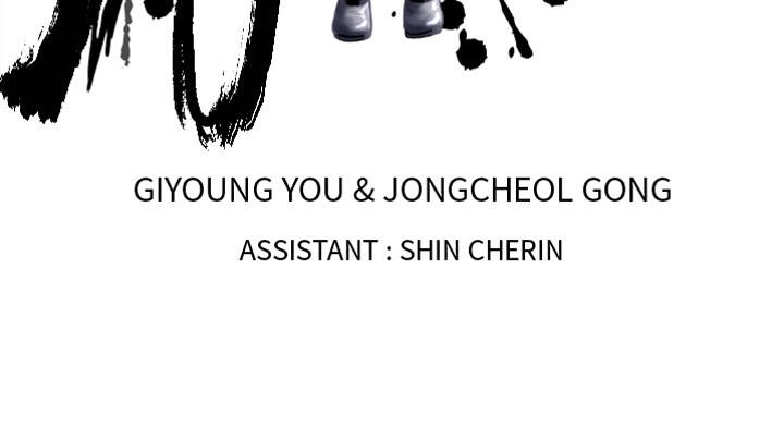 Song Hồn Chapter 57.5 - 6