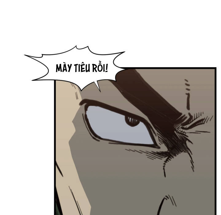 Song Hồn Chapter 57.5 - 17