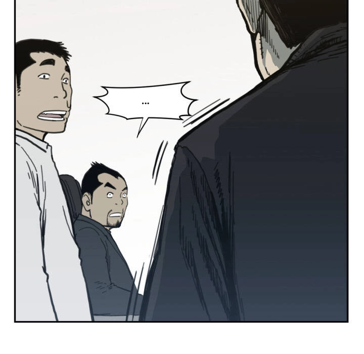 Song Hồn Chapter 57.5 - 27