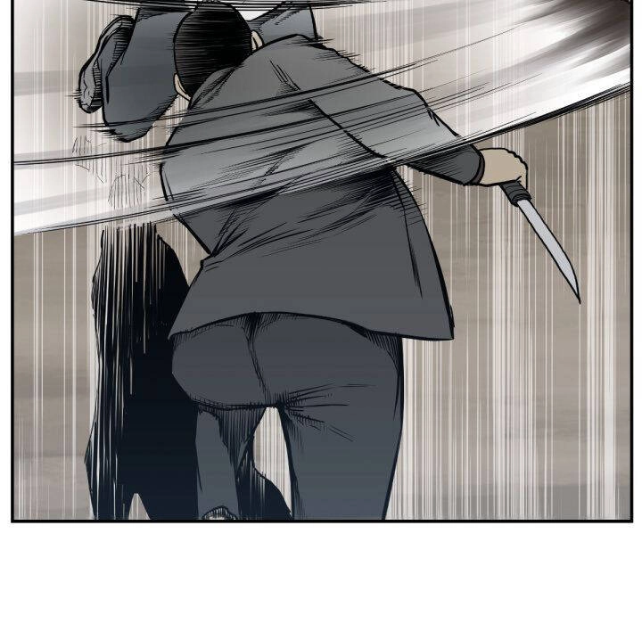 Song Hồn Chapter 60.5 - 25